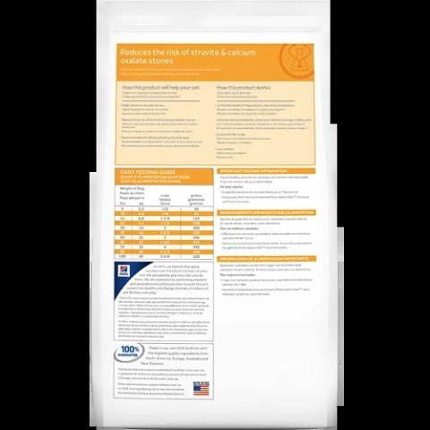 Hill's PD Prescription Diet Canine c/d Urinary Care 12kg