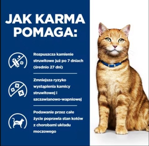 Hill's Prescription Diet c/d Multicare Feline Chicken 156g