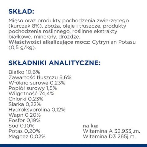 Hill's Prescription Diet c/d Multicare Feline Chicken 156g