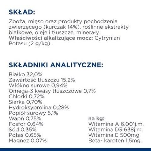 Hill's PD Prescription Diet Feline c/d Multicare Kurczak 1,5kg