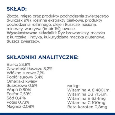 Hill's PD Prescription Diet Canine i/d Low Fat 1,5kg