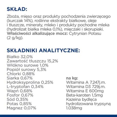 Hill's PD Prescription Diet Feline c/d Multicare Stress 8kg